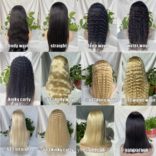 wholesale price water wave  lace front wig treatment brazilian hair